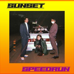 Sunset Speedrun
