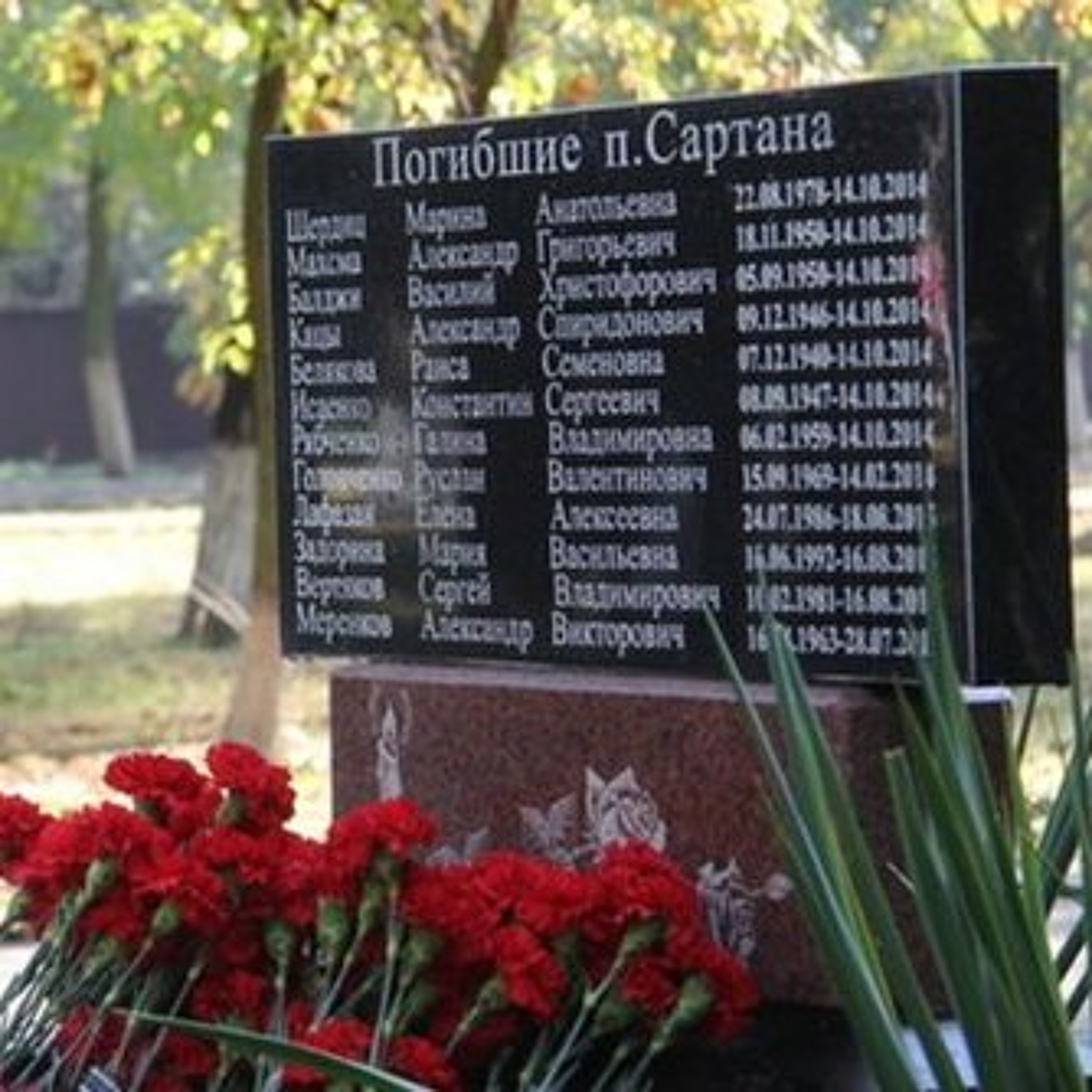 Найгучніша поразка Сулеймана Пишного, подарунок Наполеона, створення УПА,  трагедія в Сартані | Той День Коли: 1 жовтня episode artwork
