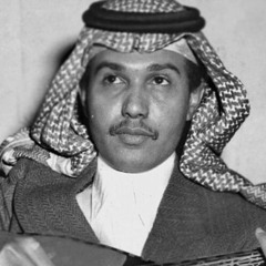 عودتني منك الحنان..
