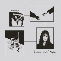 Kam Goftam