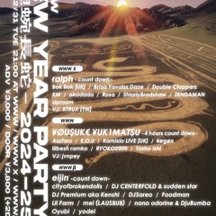 WWW NEW YEAR PARTY 2024-25 ～蜿蜿長蛇～ 2024/12/31 at WWW / WWW X / WWWβ