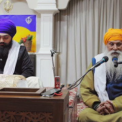 Katha| Shaheedi Dhan Sri Guru Teg Bahadur Sahib Ji | Sant Giani Inderjit Singh Ji Raqbe Wale| 2022 |