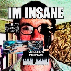 HighSwag - Sex&Money