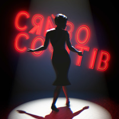 Сяйво софітів