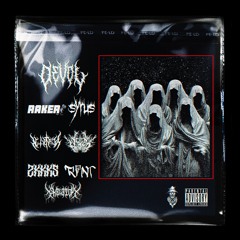 Deadly Rhythm 008