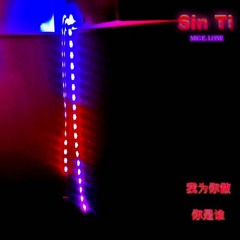 SIN TI (prod. HBeatz)