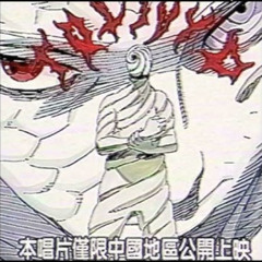 sum1else ‎ ‎ ‎ ‎ ‎ ‎ nnauseous