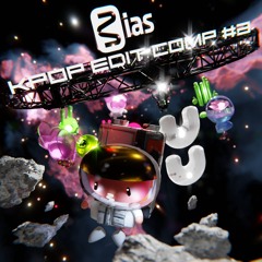 B Mo & Yohan Park - Newjeans How Sweet (B Mo, Yohan Park Remix)