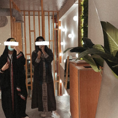 ايدي بأيديـك🤍