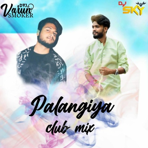 Sone Na Diya Palangiya A Piya 2025