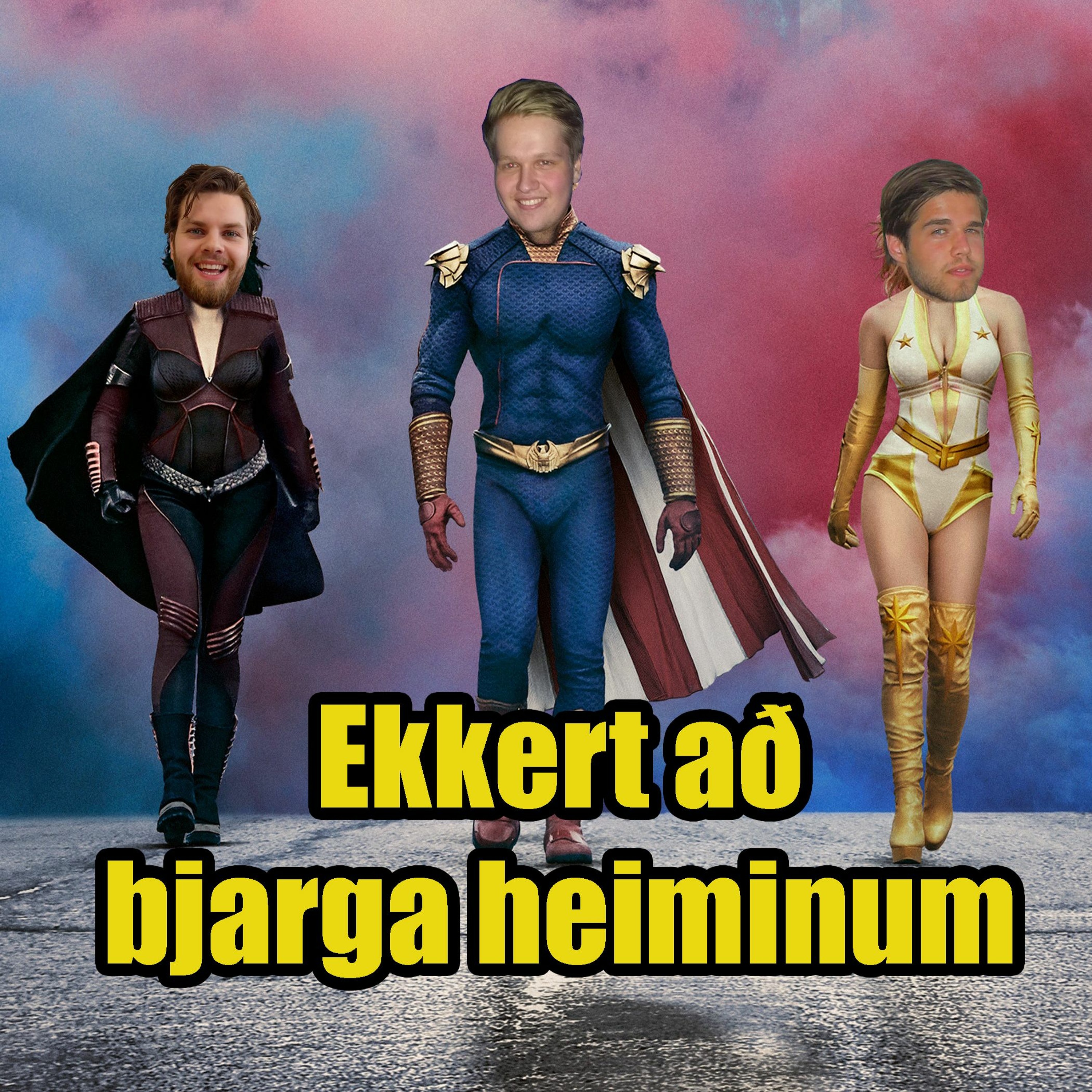Ekkert að frétta