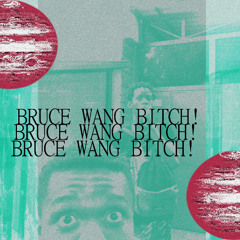bruce wang