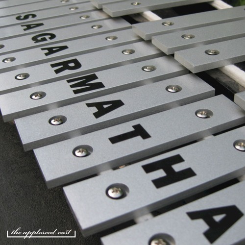 One Reminder, An Empty Room