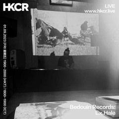 Bedouin Records: Ex.Hale - 01/09/2023