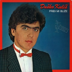 Stream Dusko Kulis music | Listen to songs, albums, playlists for free on  SoundCloud