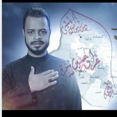سفره الى الله