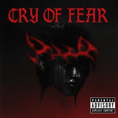 край оф фир (прод. tacayamaxd)