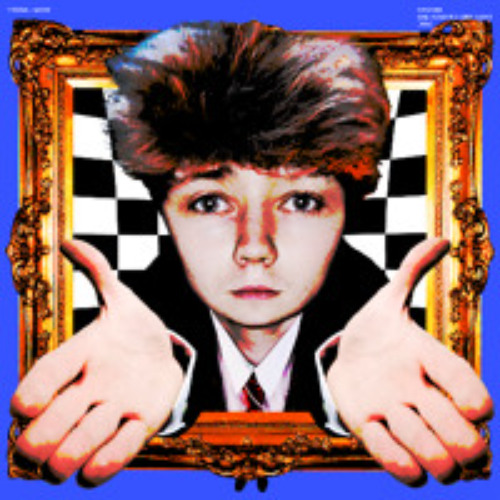 Essaii - Truba [snippet]