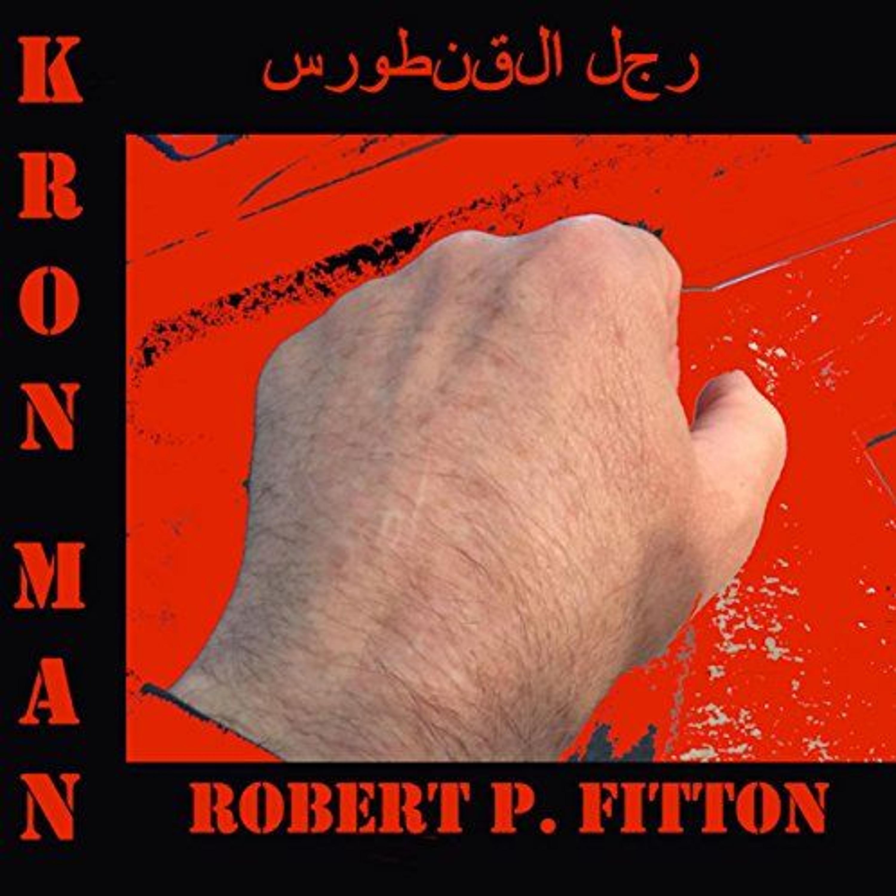 Fitton on the Air