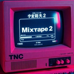 Mixtape 2 - Deep House Feeling