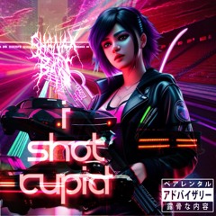 i shot cupid (juice wrld)