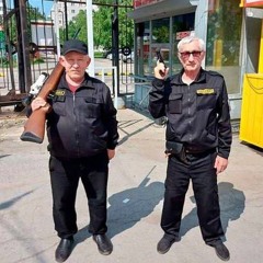 АнДегРауНд clout