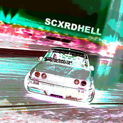 MURDEROUS FATE (slowed)