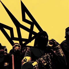 Azov Full Contact - Сокира Перуна