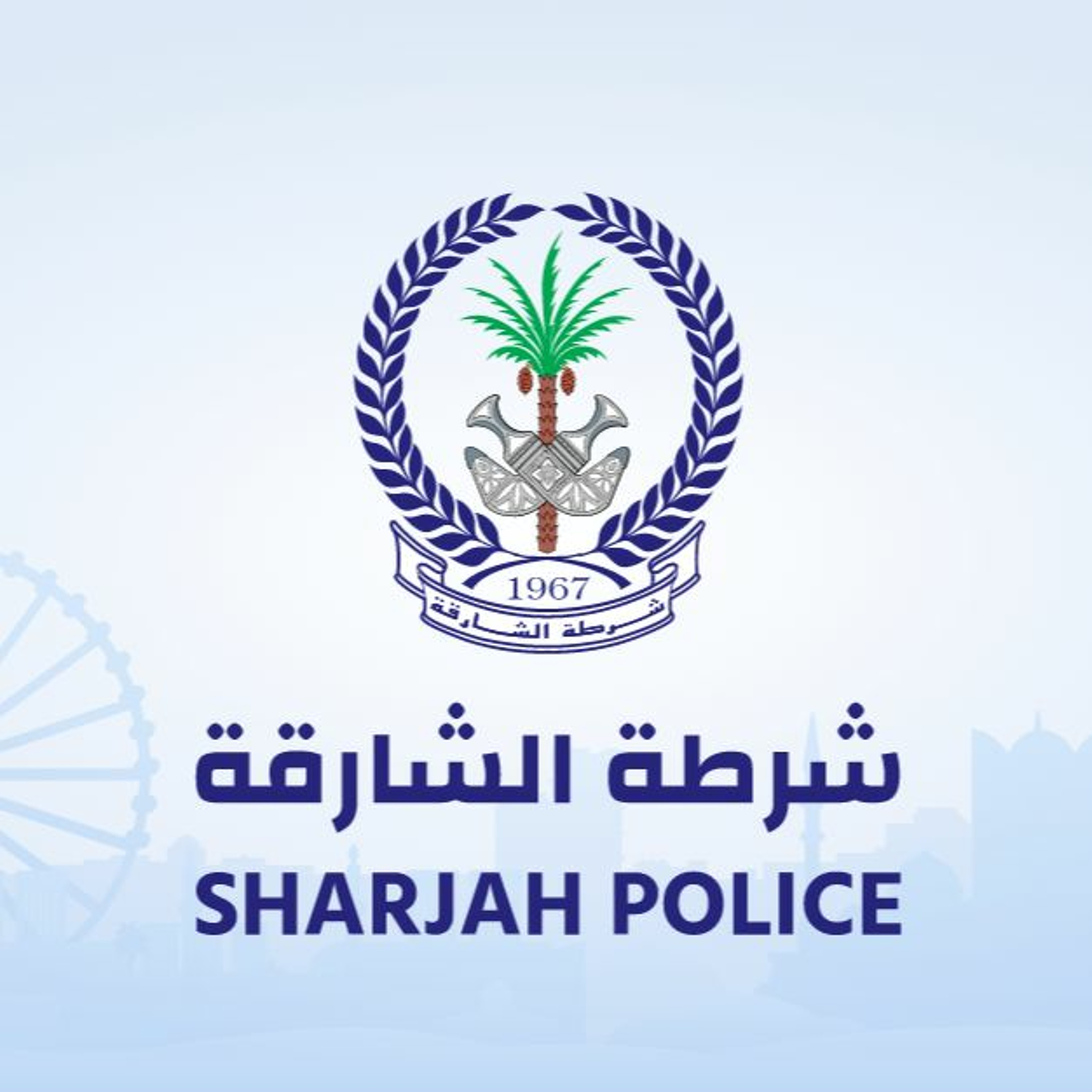 Emergency response to the heaviest downpour in 75 years with Sharjah Police (18.4.24) episode artwork