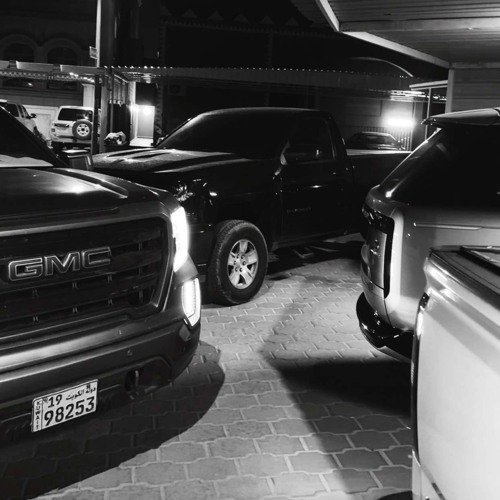 عاملين رجاله على مفيش