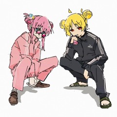 feat/prod me!