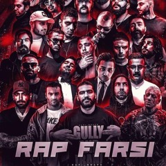Remix elham rapi ریمیکس رپی #سورنا #بهرام