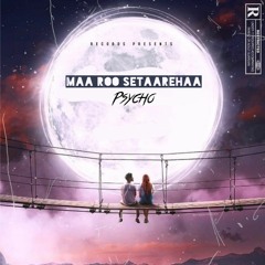 Maa roo setaarehaa