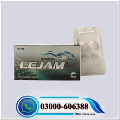 Lejam Tablet Price in Multan #03000606388