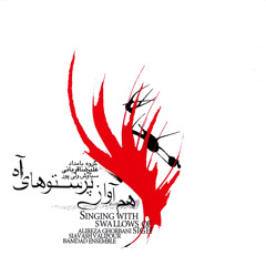 Karak's Song