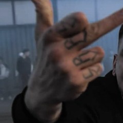 Gzuz - Donuts Bootleg sk.skeeter