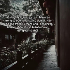 Xin Má Rước Dâu -