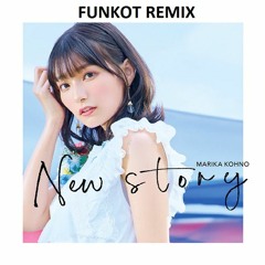 Ramakun - New Story (prev) 2021 RMX