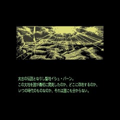 PLATA - afx_2 [Extension]