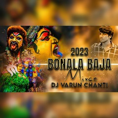 04 Thallive Ma Kalpavalli Song Mix Dj Varun Chanti
