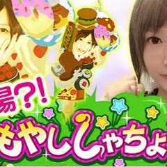 あ