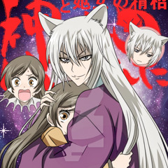 NANODAHEROUX - STAY TONIGHT (FUTURE BASS FESTIVAL EDIT)