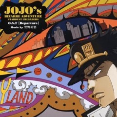 Jotaro Kujo (jojo diamond is unbreakable but it's lofi hiphop