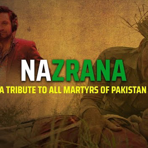 Nazrana | Defence & Martyrs’ Day 2022 | 23 Nov 2022 | ISPR