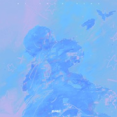 Ghost Claw & Bob Hou & 9bit - By your side