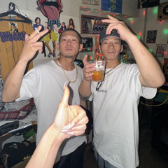 Respect My Friends