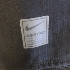 merexo - nike pro (oxytiring d5) [xpertthieffan2007 exclusive]