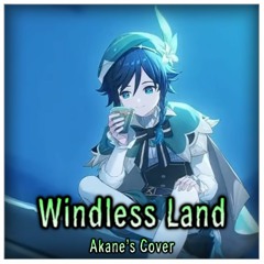 [Lines Rivers] ~ Windless Land ~ Akane's Cover