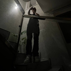 Loco OG Rocka — Сорбет