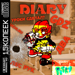 DIARY | 15KOPECKS